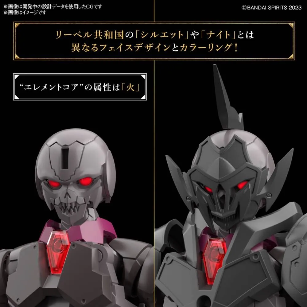 Bandai 30 Minutes Fantasy 30MF #02 1/144 Rosan Knight Model Kit