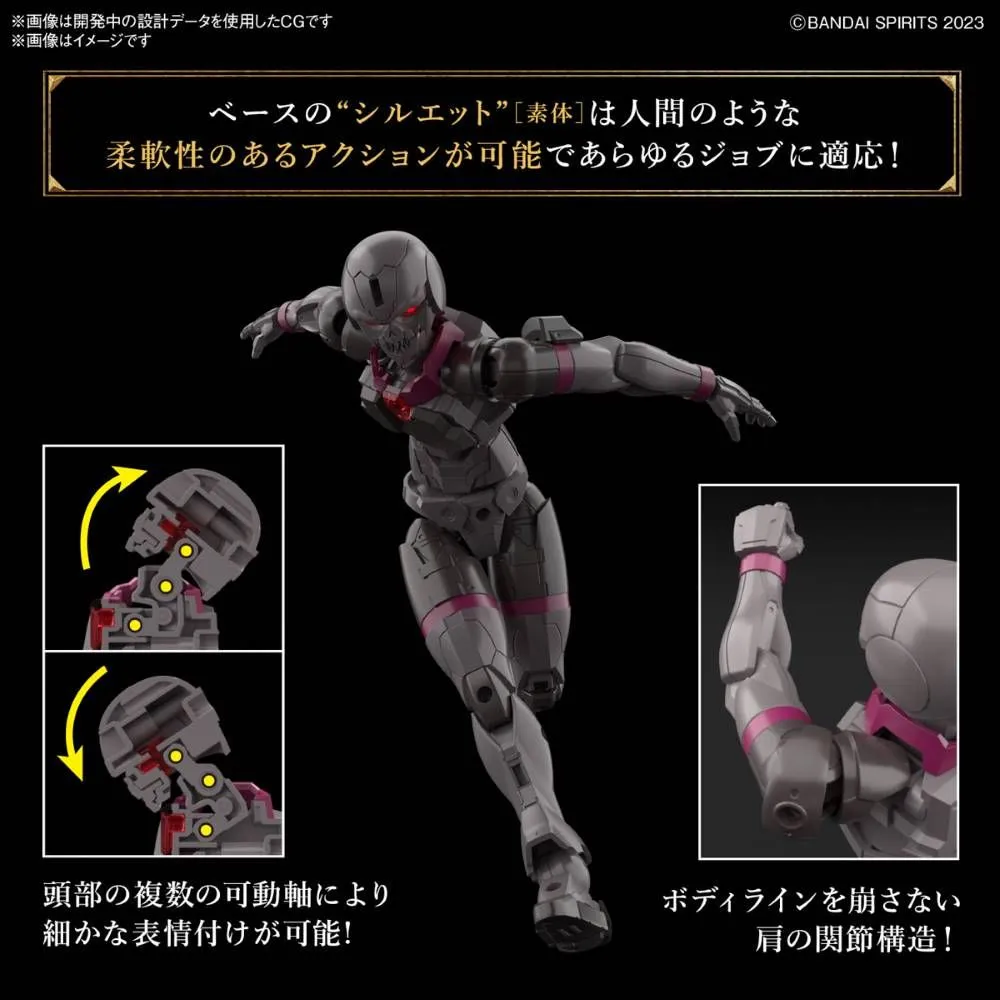 Bandai 30 Minutes Fantasy 30MF #02 1/144 Rosan Knight Model Kit