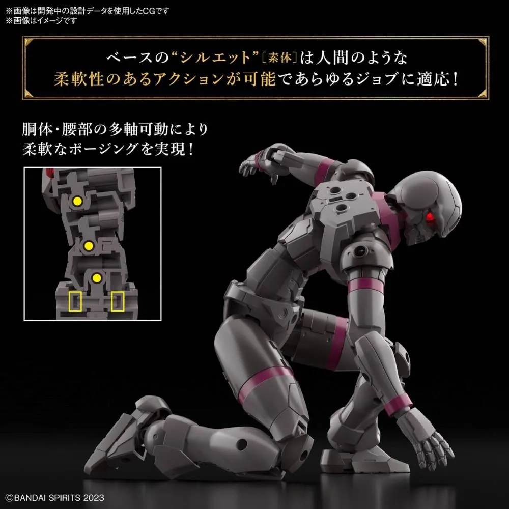 Bandai 30 Minutes Fantasy 30MF #02 1/144 Rosan Knight Model Kit