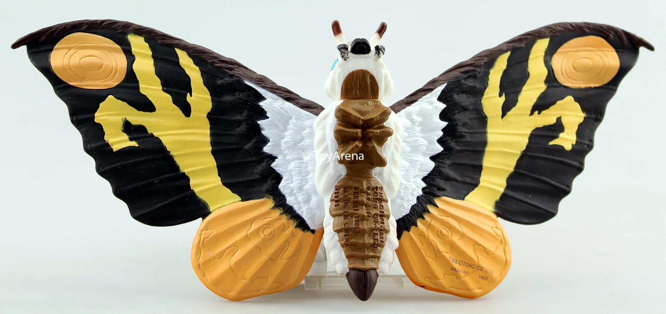 Bandai Godzilla Movie Monster Series 2018 Mothra Adult Vinyl Figure
