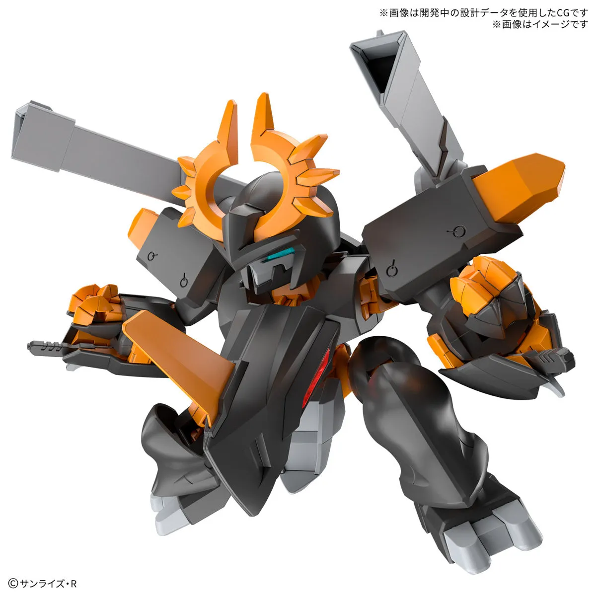 Bandai Mashin Genesis Wataru #05 Jugomaru Model Kit