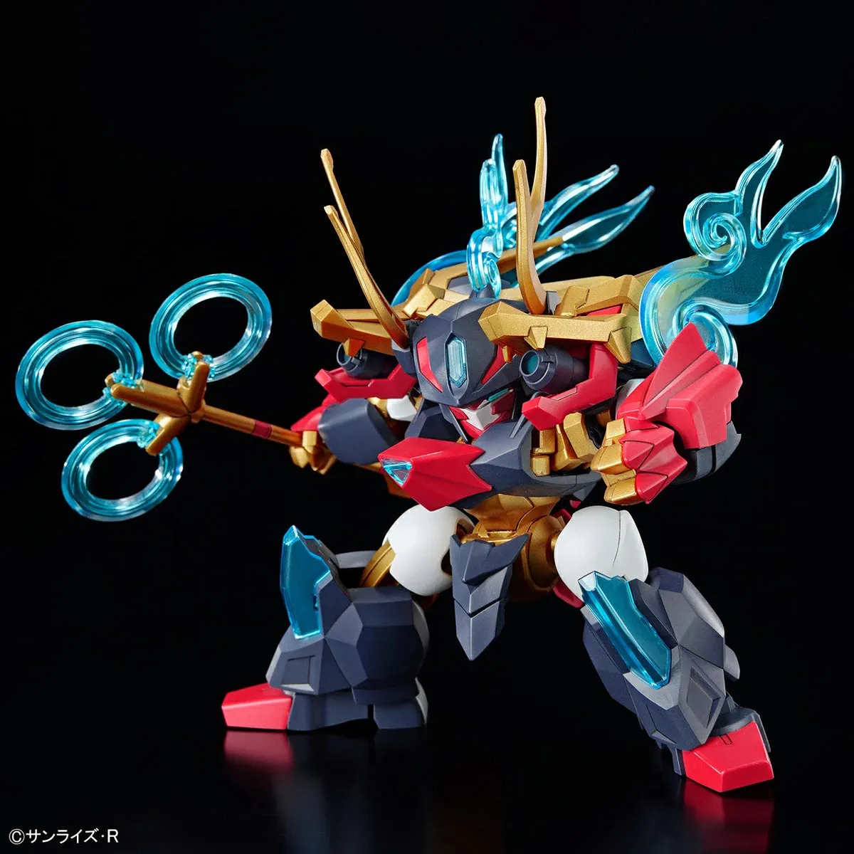 Bandai Mashin Genesis Wataru Mashin #07 Kohryumaru Model Kit