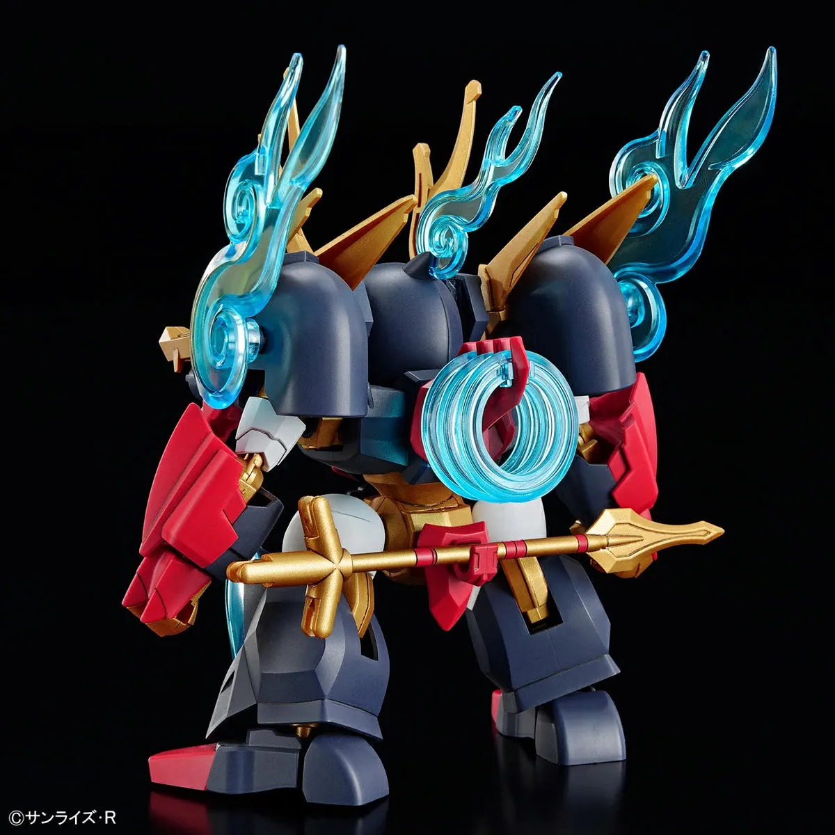 Bandai Mashin Genesis Wataru Mashin #07 Kohryumaru Model Kit