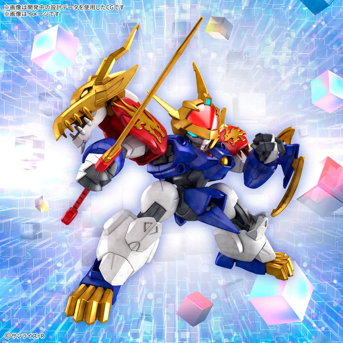 Bandai Mashin Genesis Wataru Ryujinmaru Model Kit