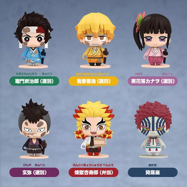 Good Smile Company Pocket Maquette: Demon Slayer: Kimetsu no Yaiba 04 Trading Figures Box Set of 6