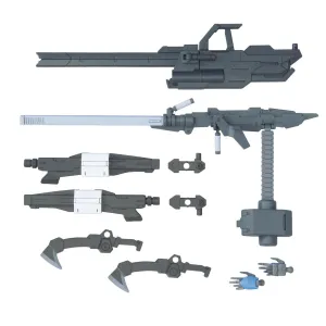 Gundam 1/144 Gunpla Option Parts Set 12 (Large Railgun) Model Kit