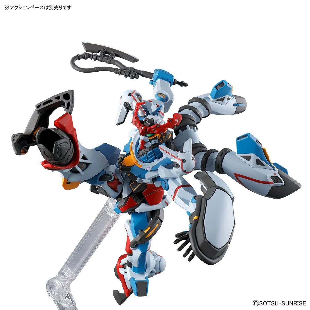 Gundam 1/144 HG GQX #01 Gundam GQuuuuuuX #01 gMS-Ω GQuuuuuuX Model Kit