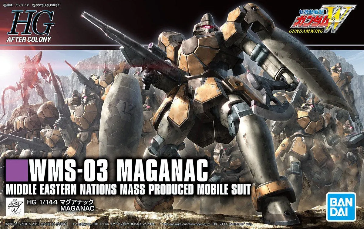 Gundam 1/144 HGUC #223 HGAC Gundam Wing WMS-03 Maganac Model Kit