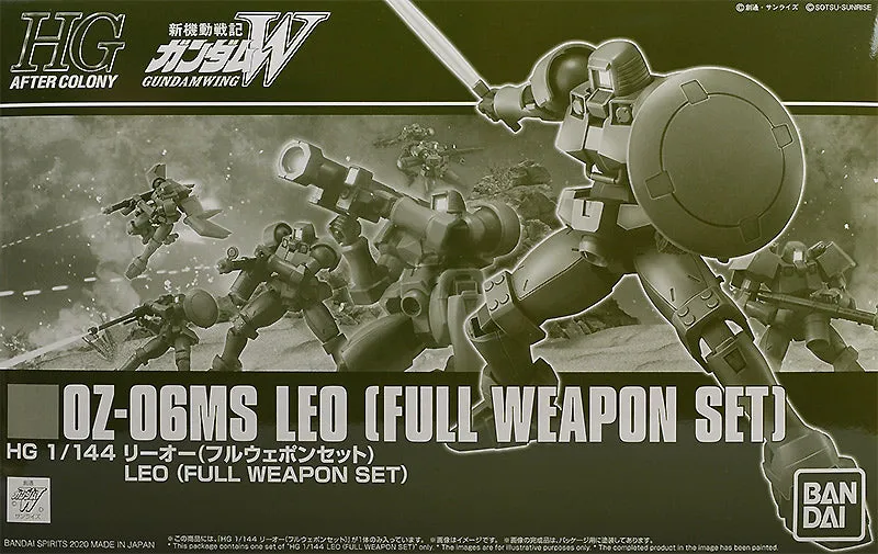 Gundam 1/144 HGUC Gundam Wing Leo Full Weapon Set Model Kit HGAC Exclusive