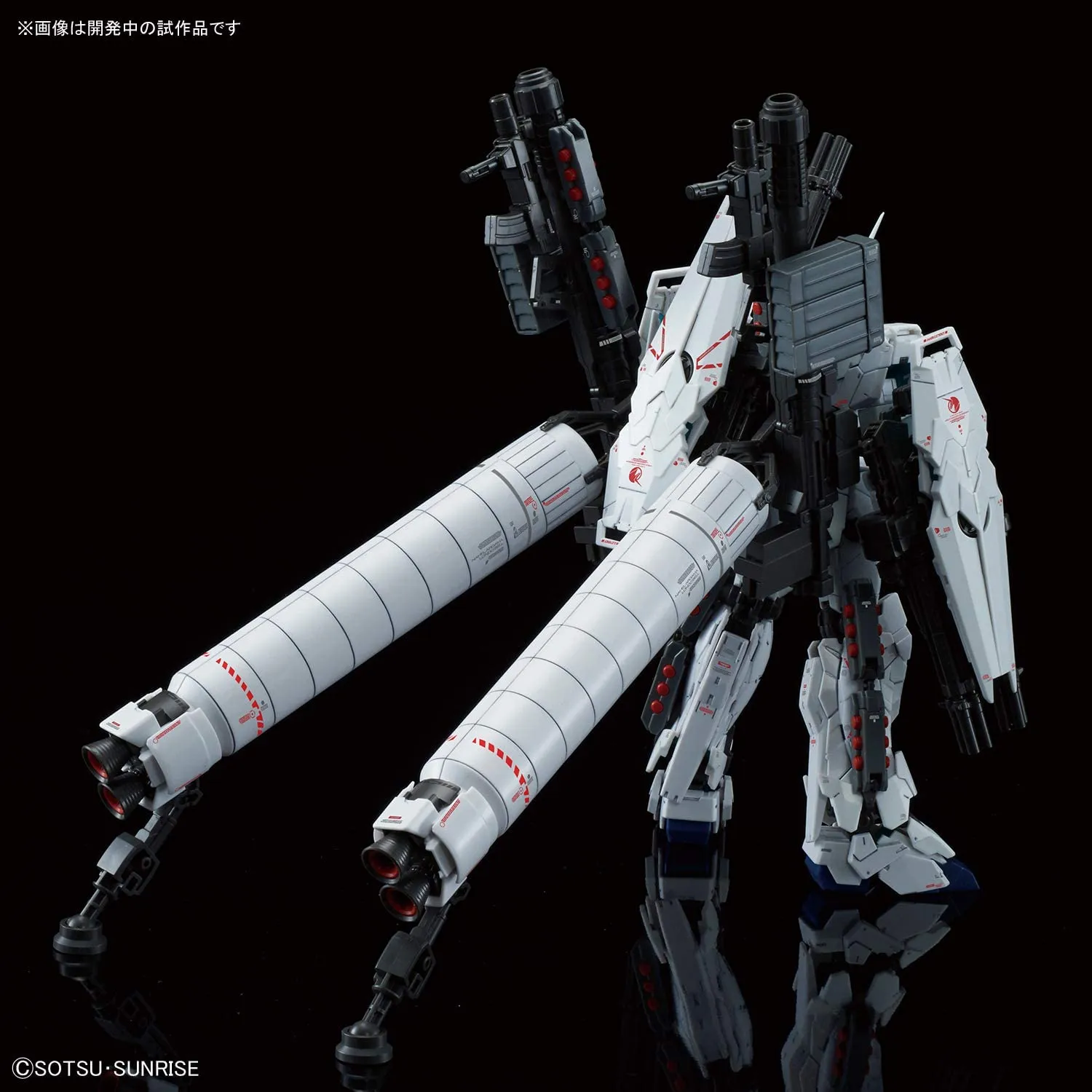 Gundam #30 RG 1/144 Full Armor Unicorn