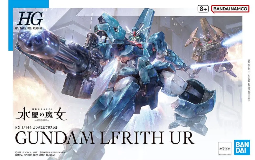 Gundam The Witch from Mercury - Lfrith Ur #17 1/144 HG