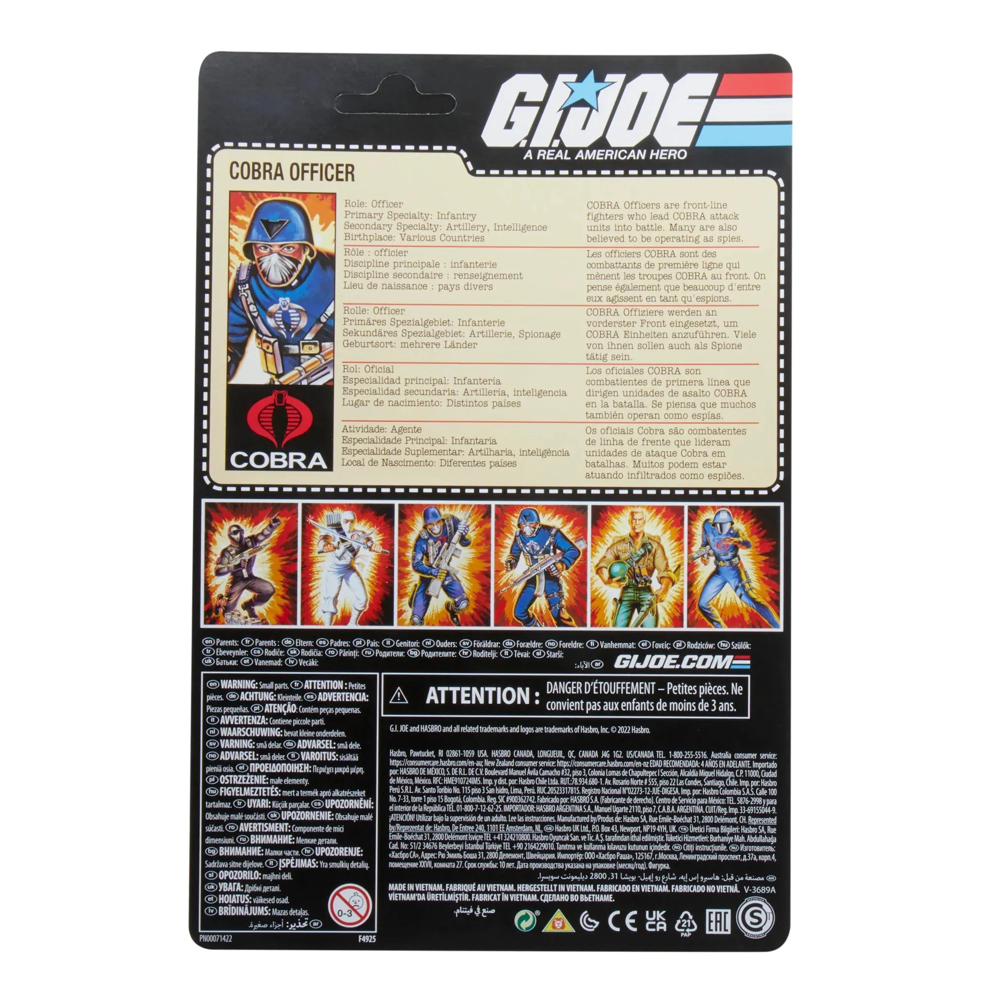 Hasbro Retro G.I. Joe Cobra Officer and Cobra Trooper 2 Pack Collection Action Figure