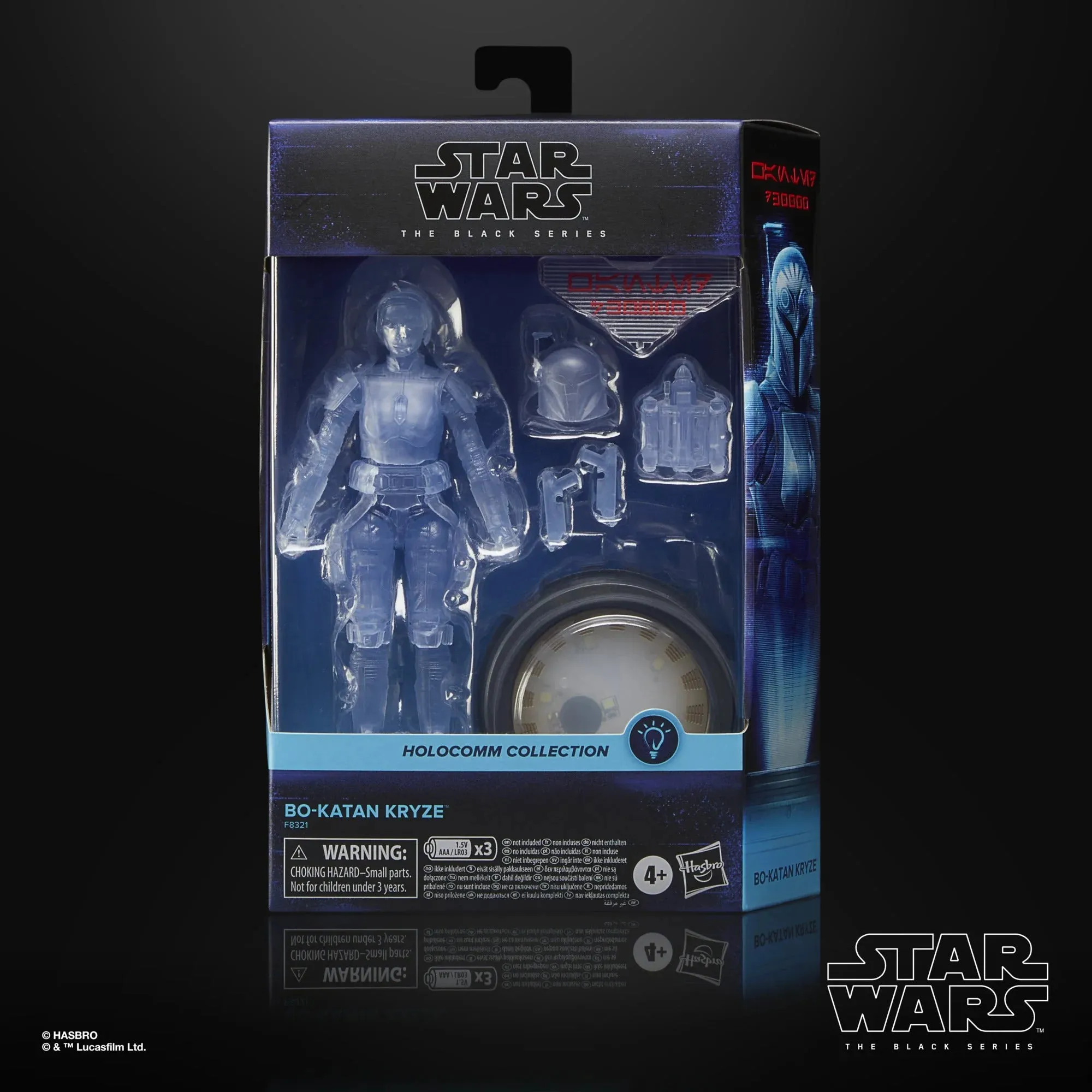 Hasbro Star Wars Black Series Holocomm Collection Bo-Katan Kryze F8321 6 Inch Action Figure