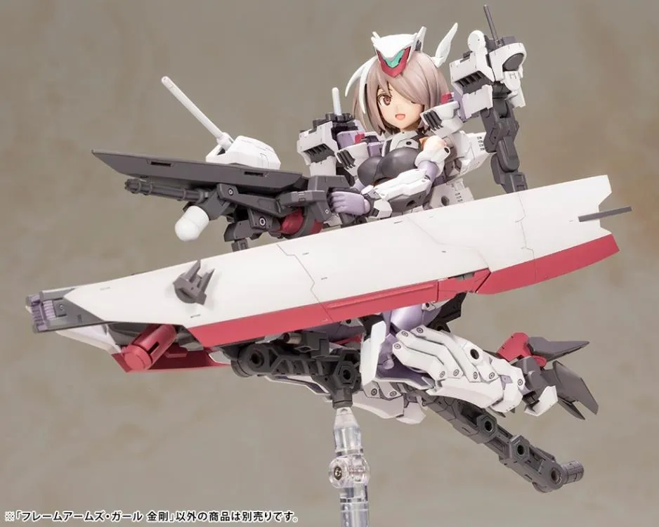 Kotobukiya Frame Arms Girl Kongo Model Kit FG019