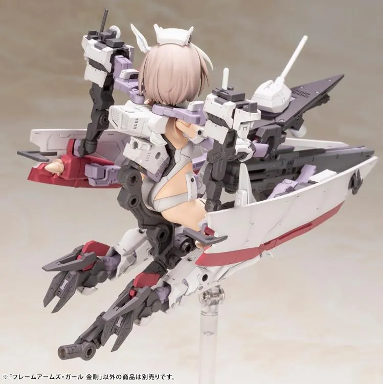 Kotobukiya Frame Arms Girl Kongo Model Kit FG019