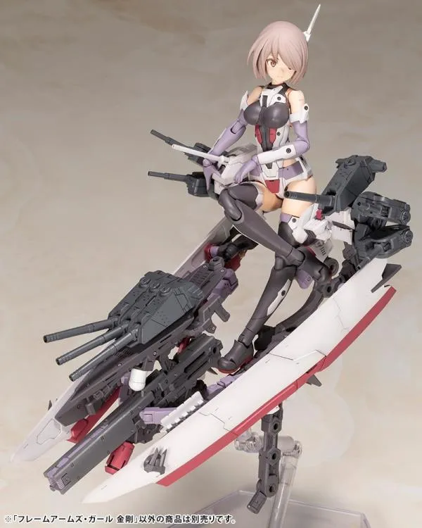 Kotobukiya Frame Arms Girl Kongo Model Kit FG019