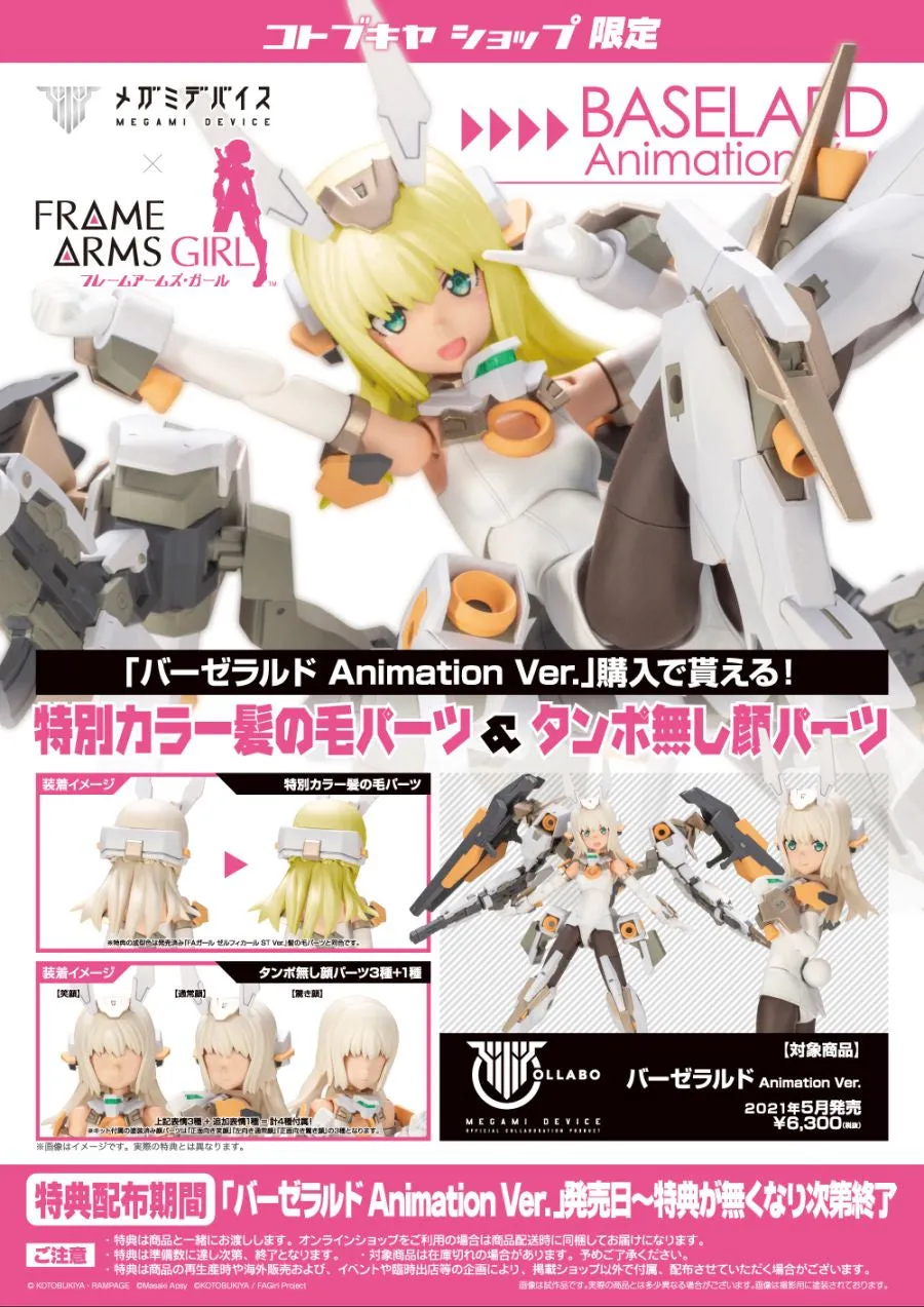 Kotobukiya Frame Arms Girl x Megami Device Baselard (Animation Ver.) Model Kit FG087 w/ Bonus Face and Hair