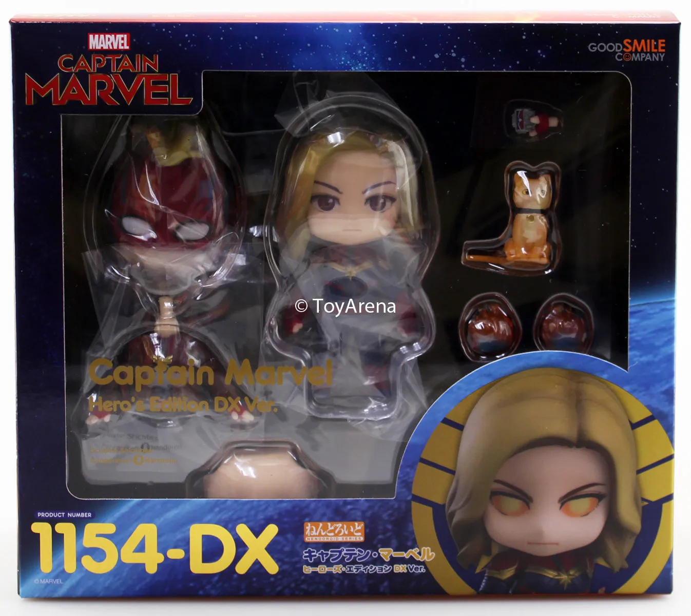 Nendoroid #1154-DX Captain Marvel (Hero's Edition) Captain Marvel Movie