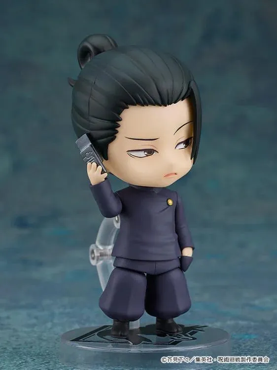 Nendoroid #2206 Suguru Geto (Tokyo Jujutsu High School Ver.) Jujutsu Kaisen