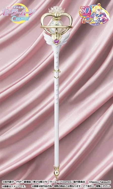 Sailor Moon Cosmos PROPLICA Eternal Tiare