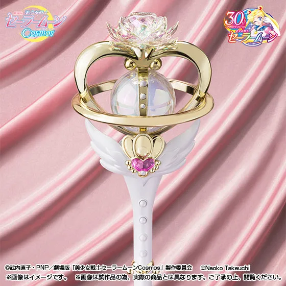 Sailor Moon Cosmos PROPLICA Eternal Tiare