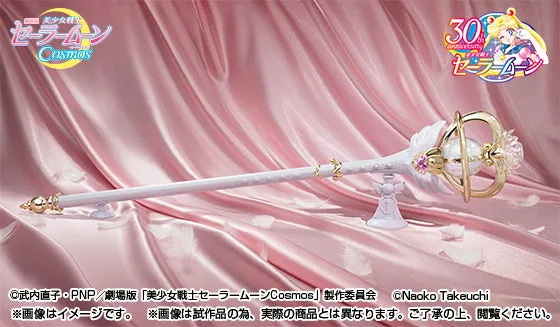 Sailor Moon Cosmos PROPLICA Eternal Tiare