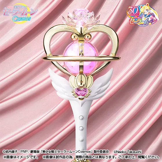 Sailor Moon Cosmos PROPLICA Eternal Tiare
