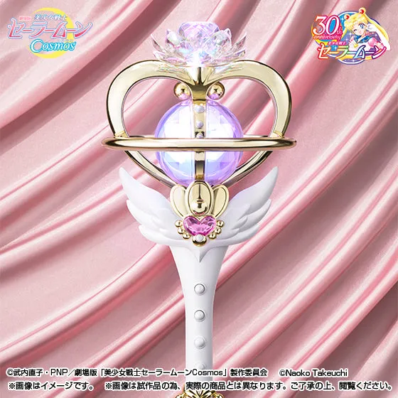 Sailor Moon Cosmos PROPLICA Eternal Tiare