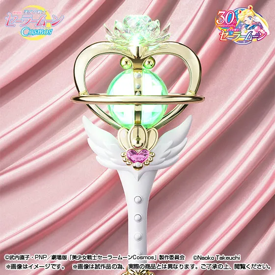 Sailor Moon Cosmos PROPLICA Eternal Tiare