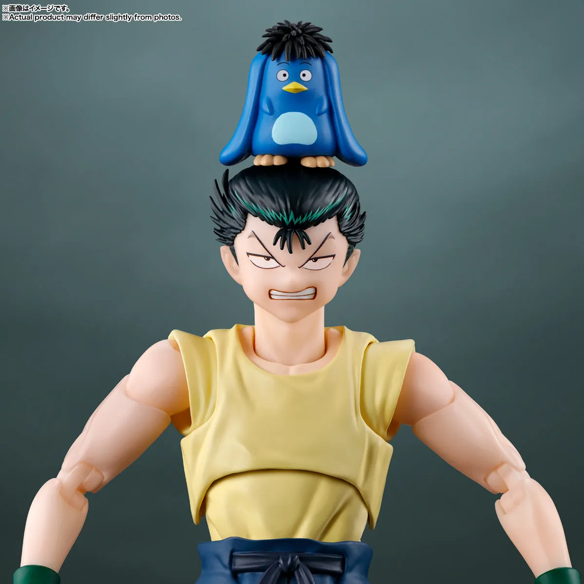 S.H. Figuarts Yu Yu Hakusho - Yusuke Urameshi