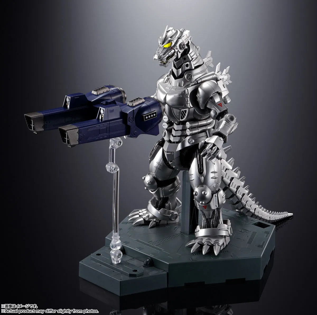 Soul of Chogokin GX-103 Godzilla X Mechagodzilla Mecha Godzilla (MFS-3 Type 3 Kiryu) Action Figure