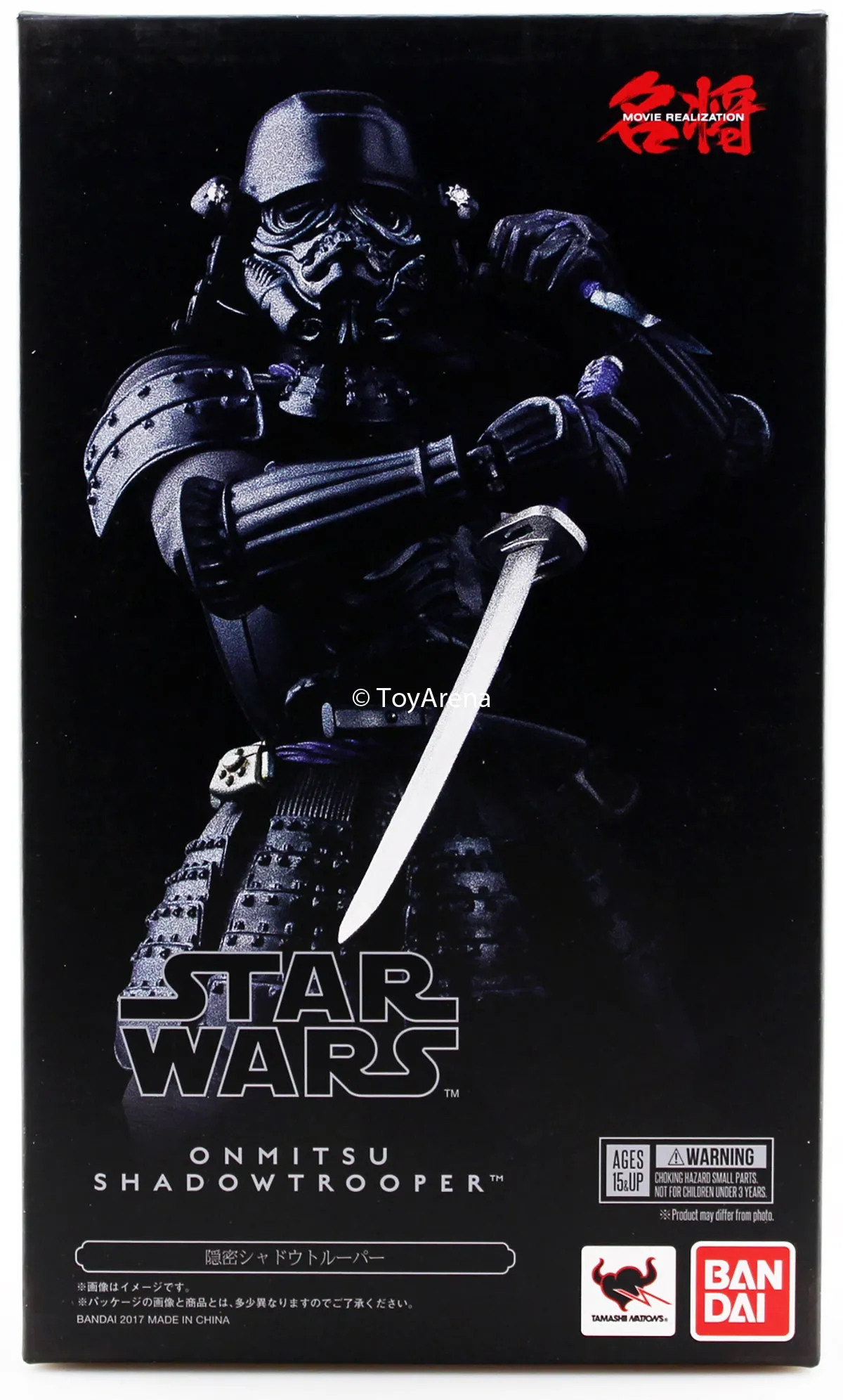 Tamashii Nations Movie Realization Star Wars Onmitsu Shadowtrooper Action Figure