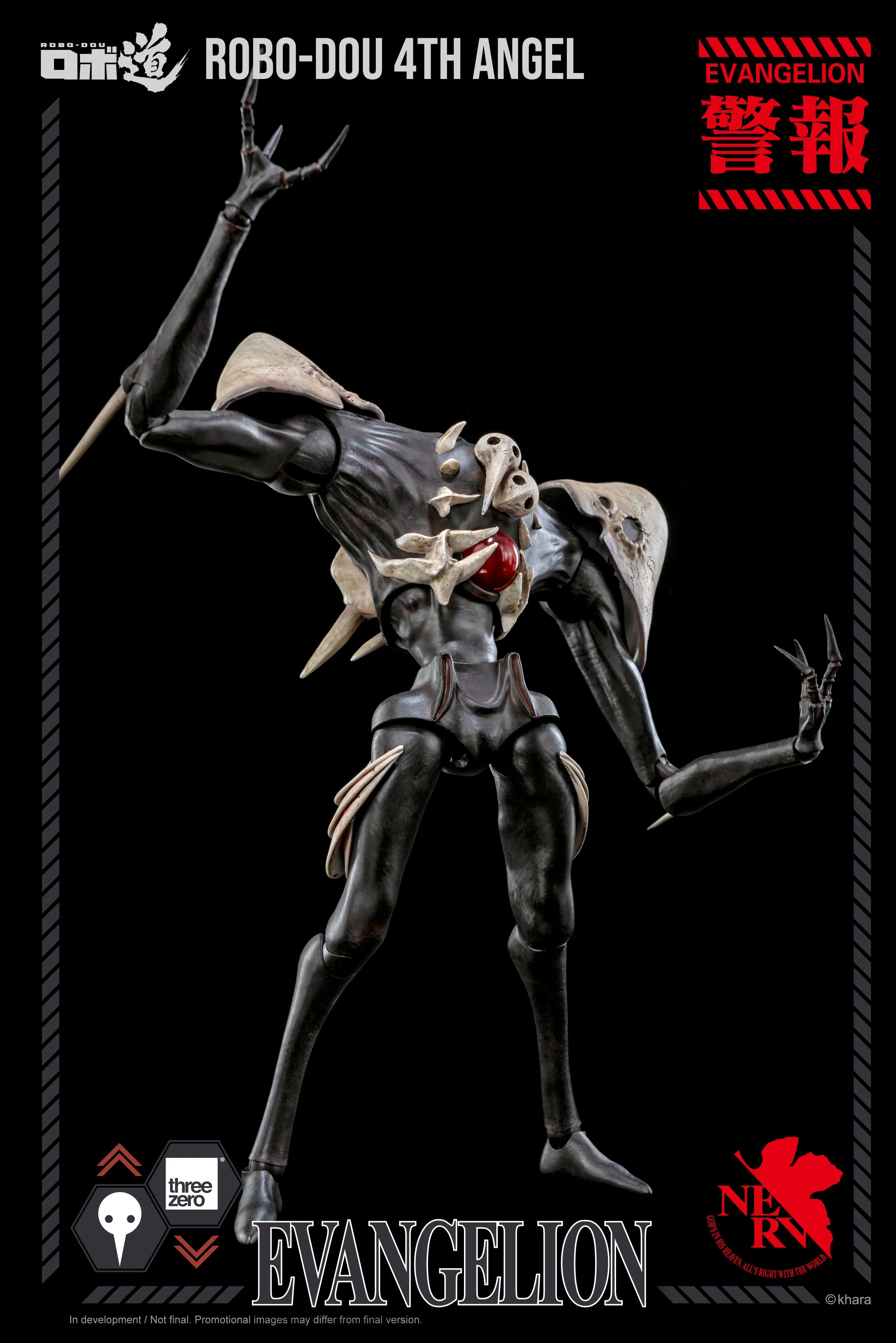 ThreeZero - Evangelion: New Theatrical Edition - ROBO-DOU 4th Angel