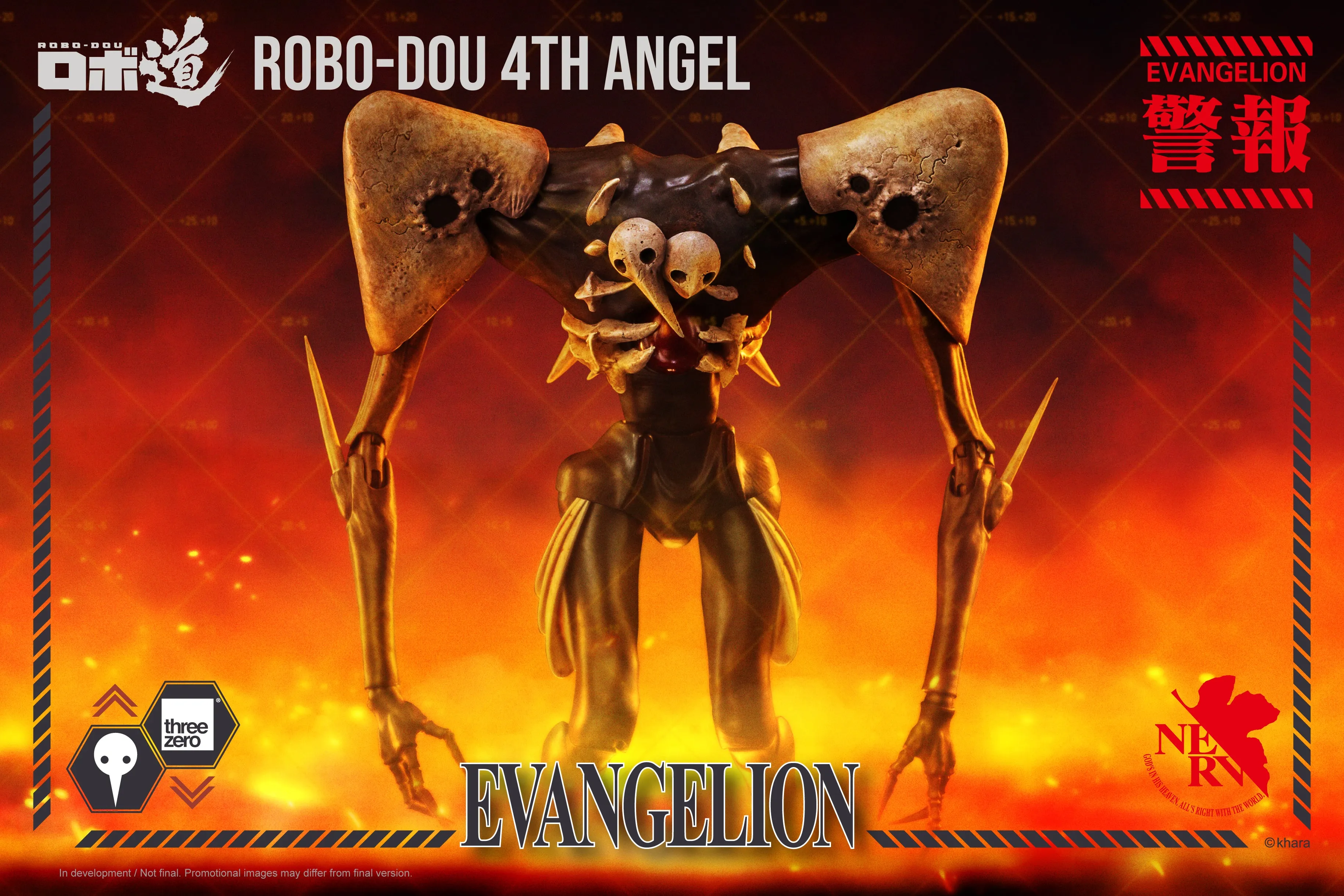 ThreeZero - Evangelion: New Theatrical Edition - ROBO-DOU 4th Angel