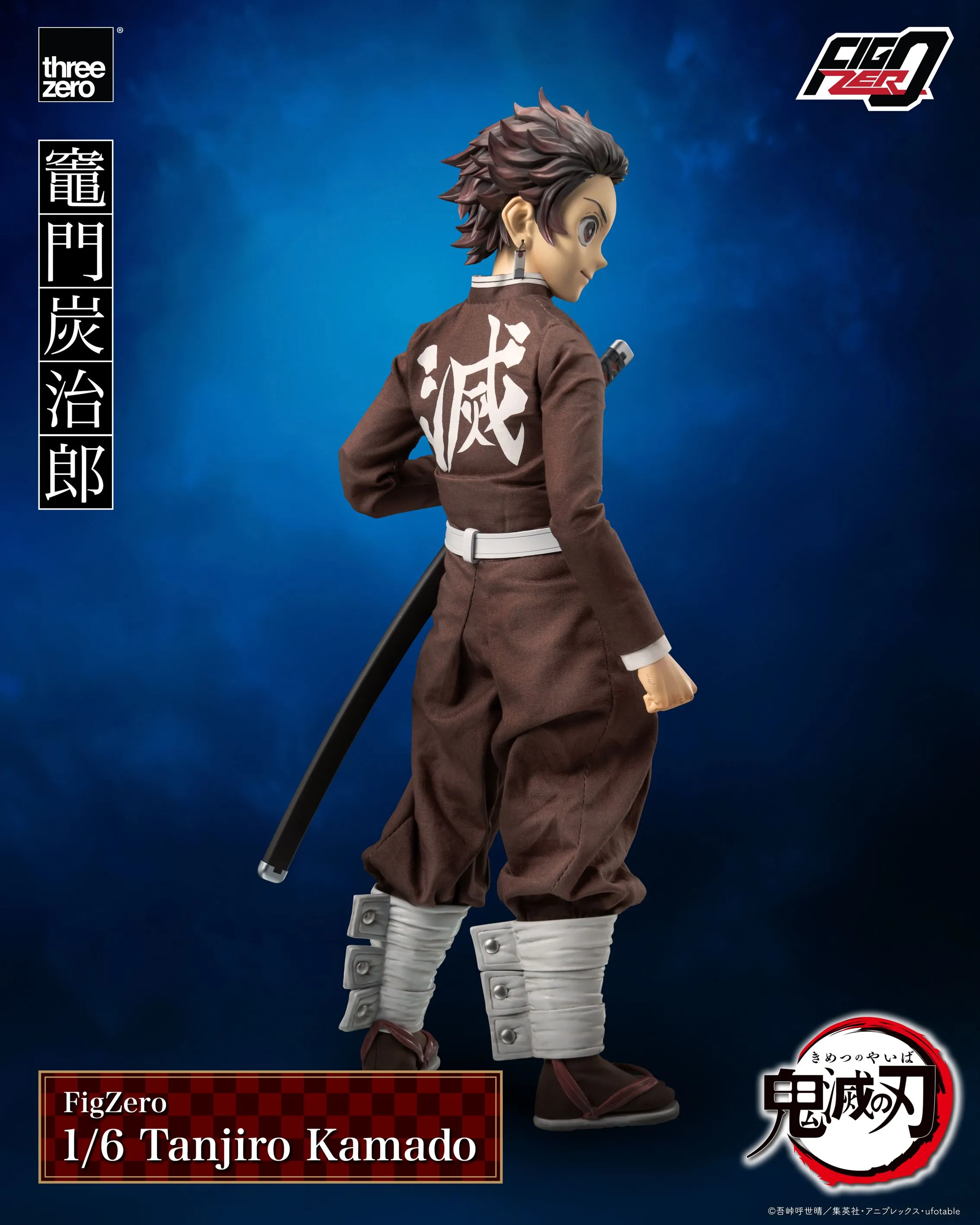 ThreeZero FigZero 1/6 Demon Slayer: Kimetsu no Yaiba Tanjiro Kamado Scale Action Figure