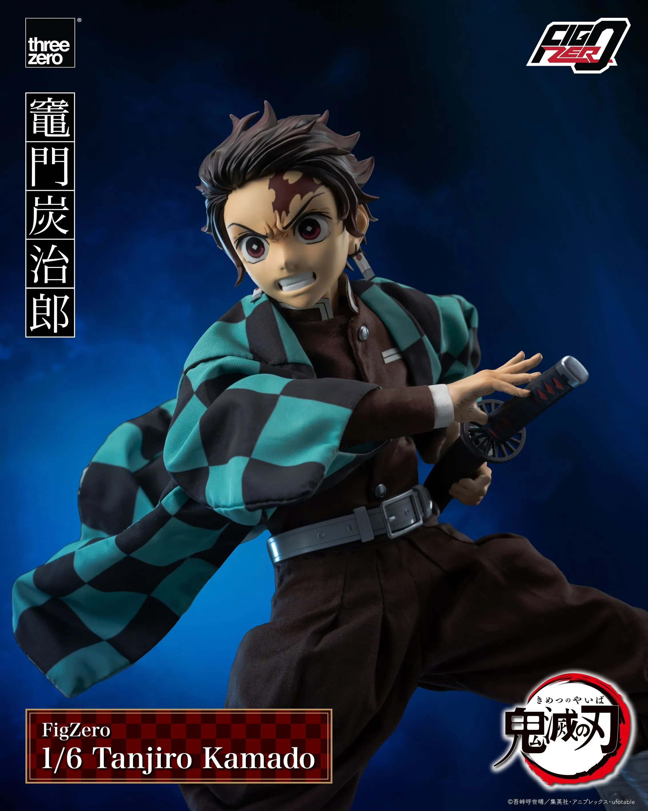 ThreeZero FigZero 1/6 Demon Slayer: Kimetsu no Yaiba Tanjiro Kamado Scale Action Figure