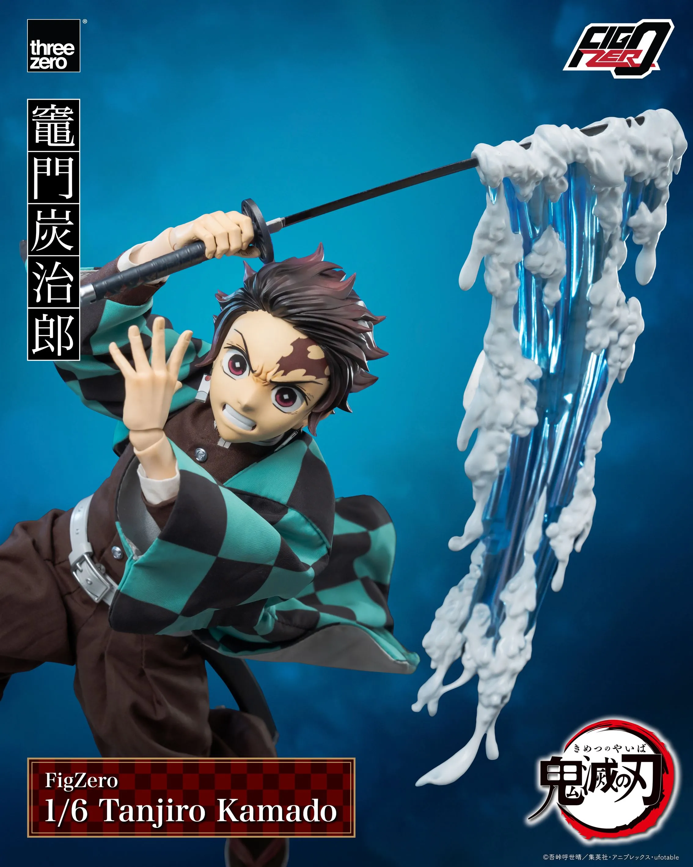 ThreeZero FigZero 1/6 Demon Slayer: Kimetsu no Yaiba Tanjiro Kamado Scale Action Figure