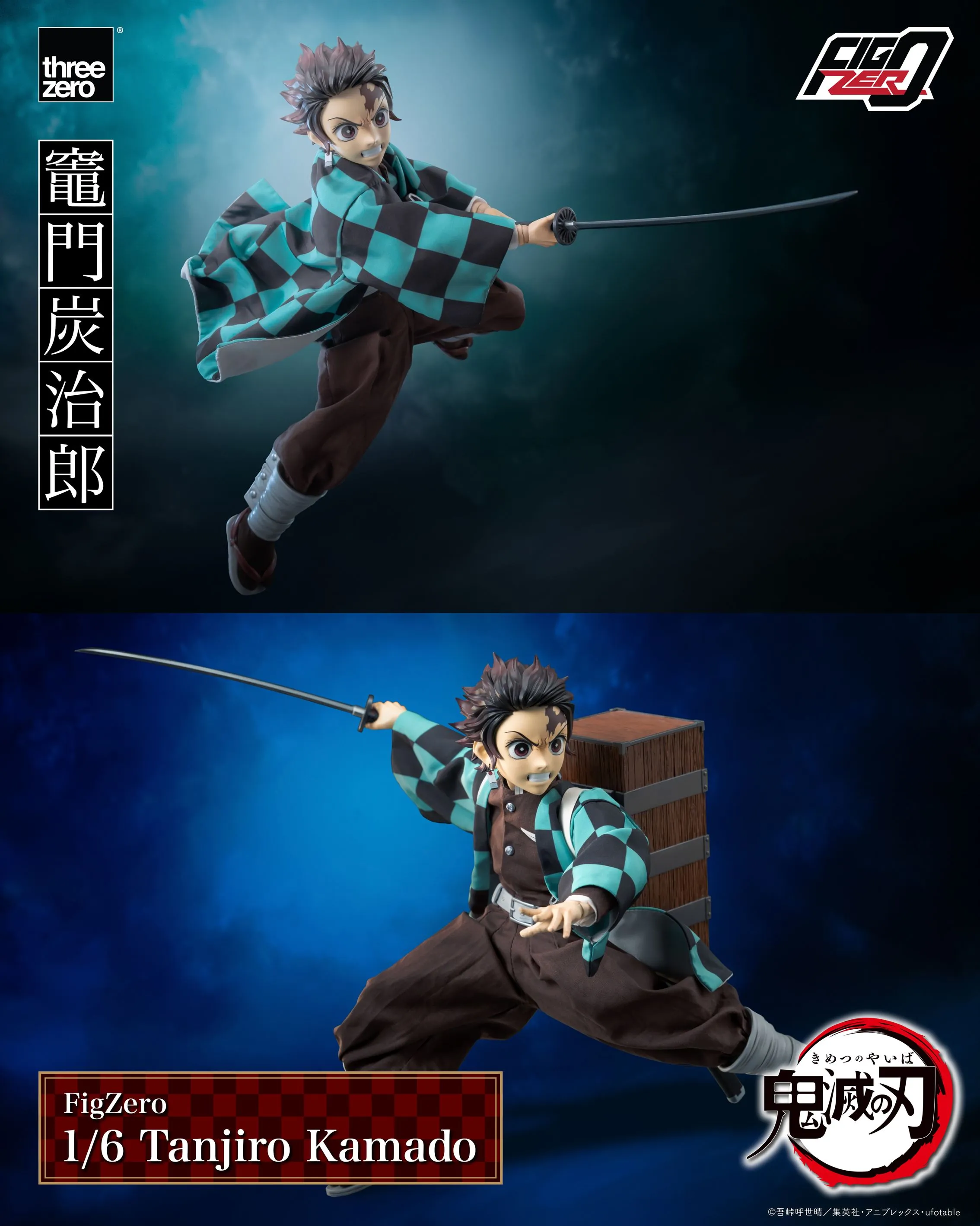 ThreeZero FigZero 1/6 Demon Slayer: Kimetsu no Yaiba Tanjiro Kamado Scale Action Figure