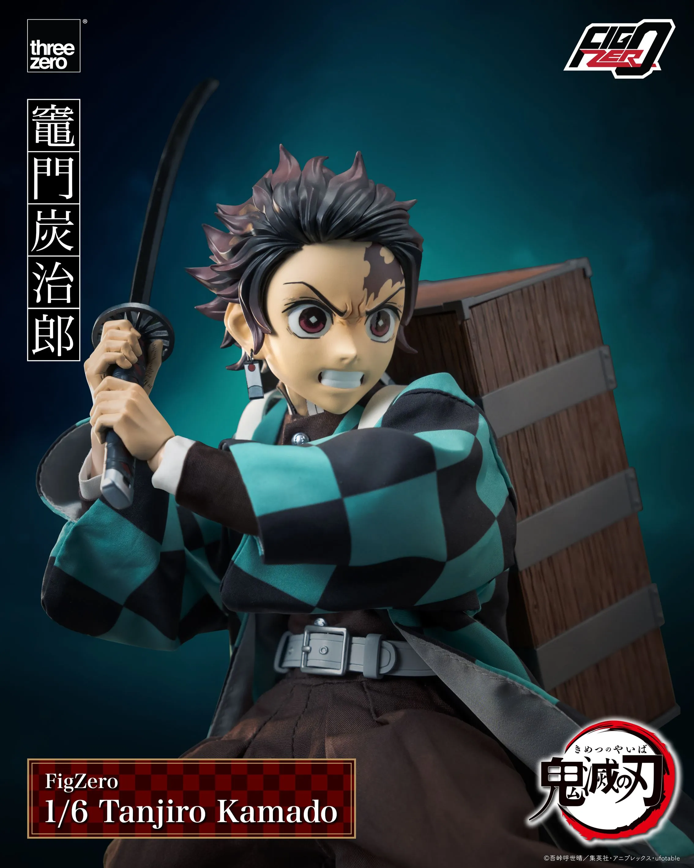 ThreeZero FigZero 1/6 Demon Slayer: Kimetsu no Yaiba Tanjiro Kamado Scale Action Figure
