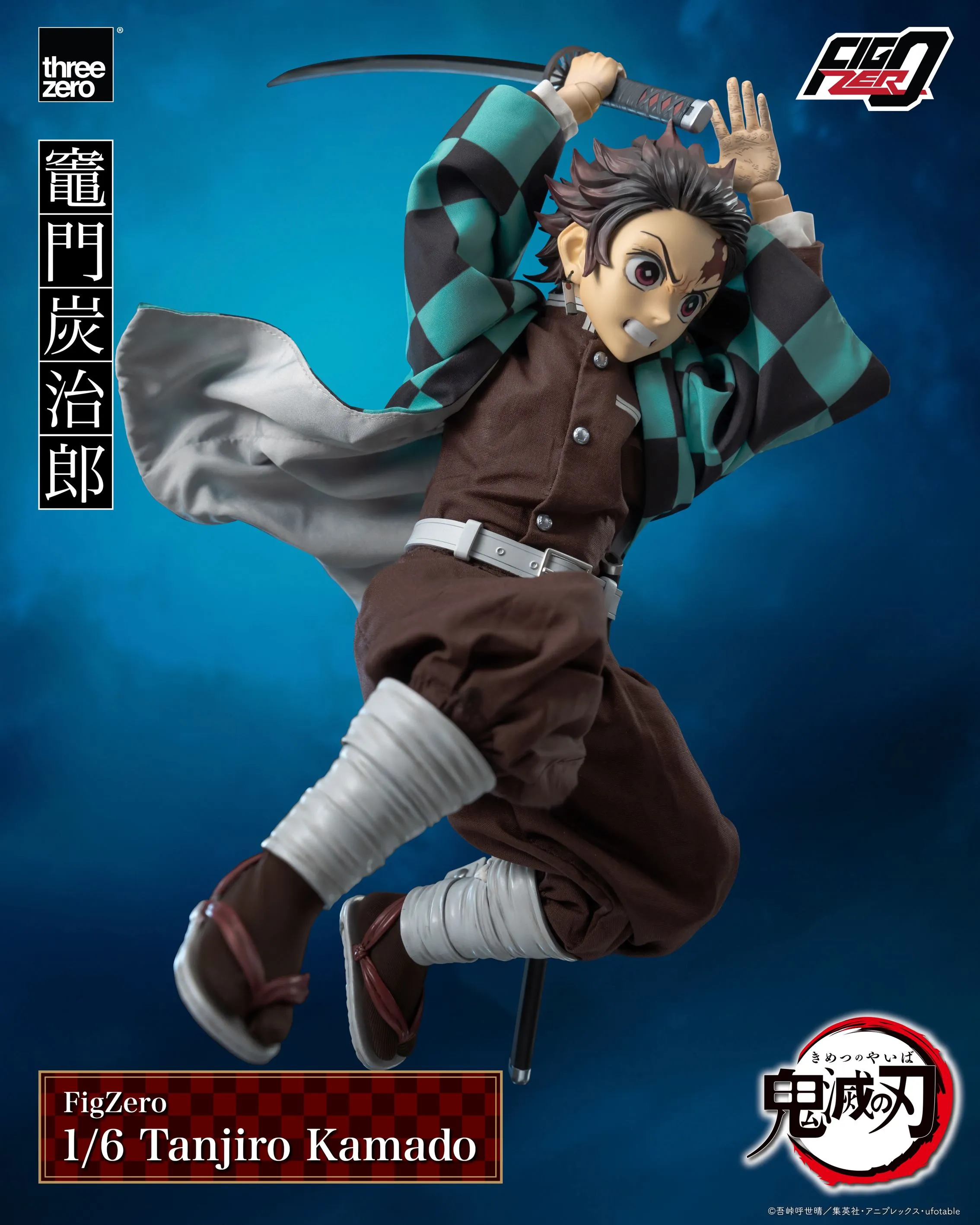 ThreeZero FigZero 1/6 Demon Slayer: Kimetsu no Yaiba Tanjiro Kamado Scale Action Figure