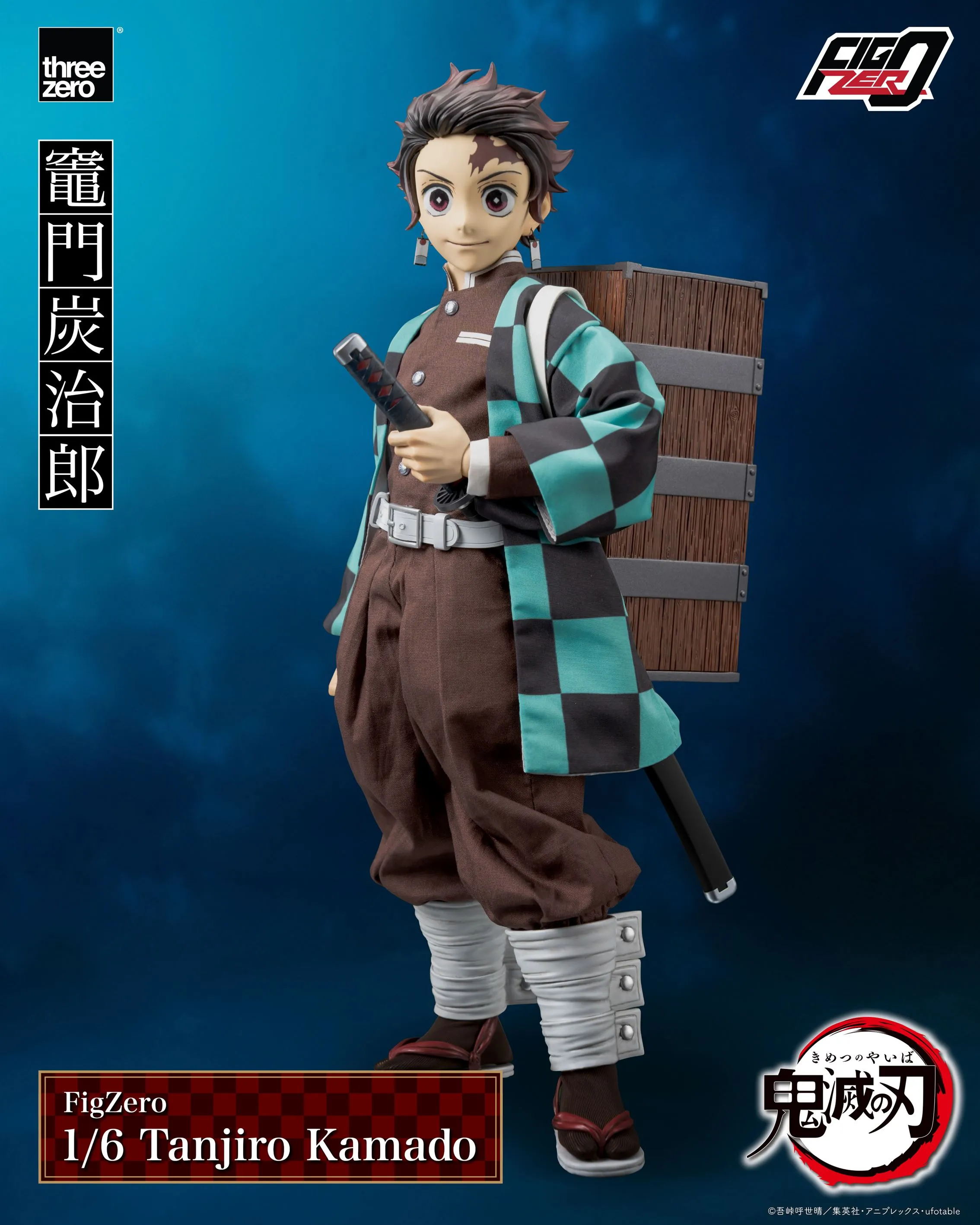 ThreeZero FigZero 1/6 Demon Slayer: Kimetsu no Yaiba Tanjiro Kamado Scale Action Figure