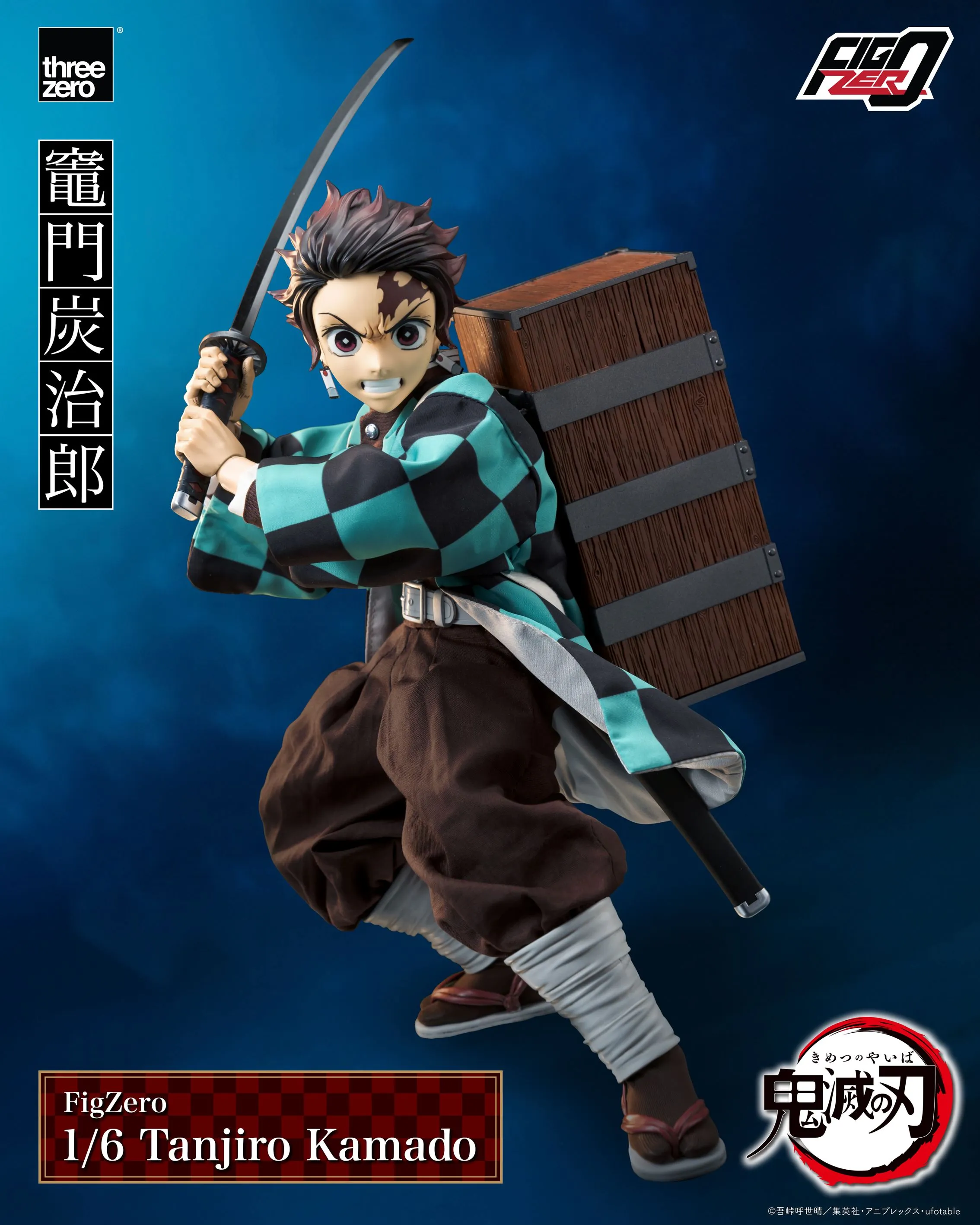 ThreeZero FigZero 1/6 Demon Slayer: Kimetsu no Yaiba Tanjiro Kamado Scale Action Figure