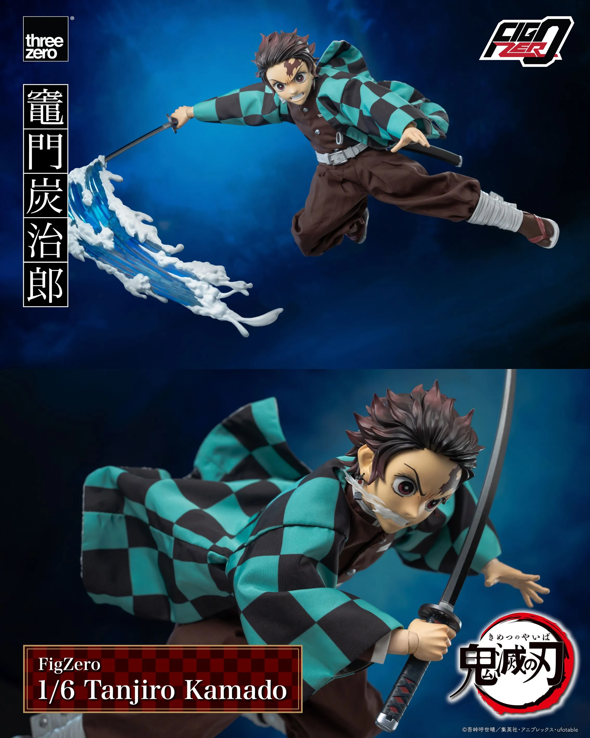 ThreeZero FigZero 1/6 Demon Slayer: Kimetsu no Yaiba Tanjiro Kamado Scale Action Figure