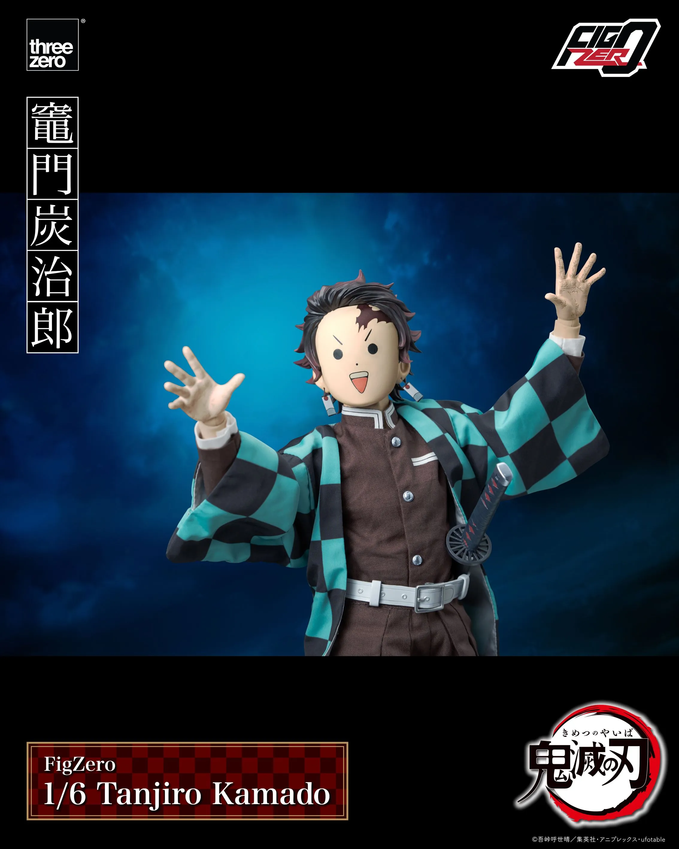 ThreeZero FigZero 1/6 Demon Slayer: Kimetsu no Yaiba Tanjiro Kamado Scale Action Figure