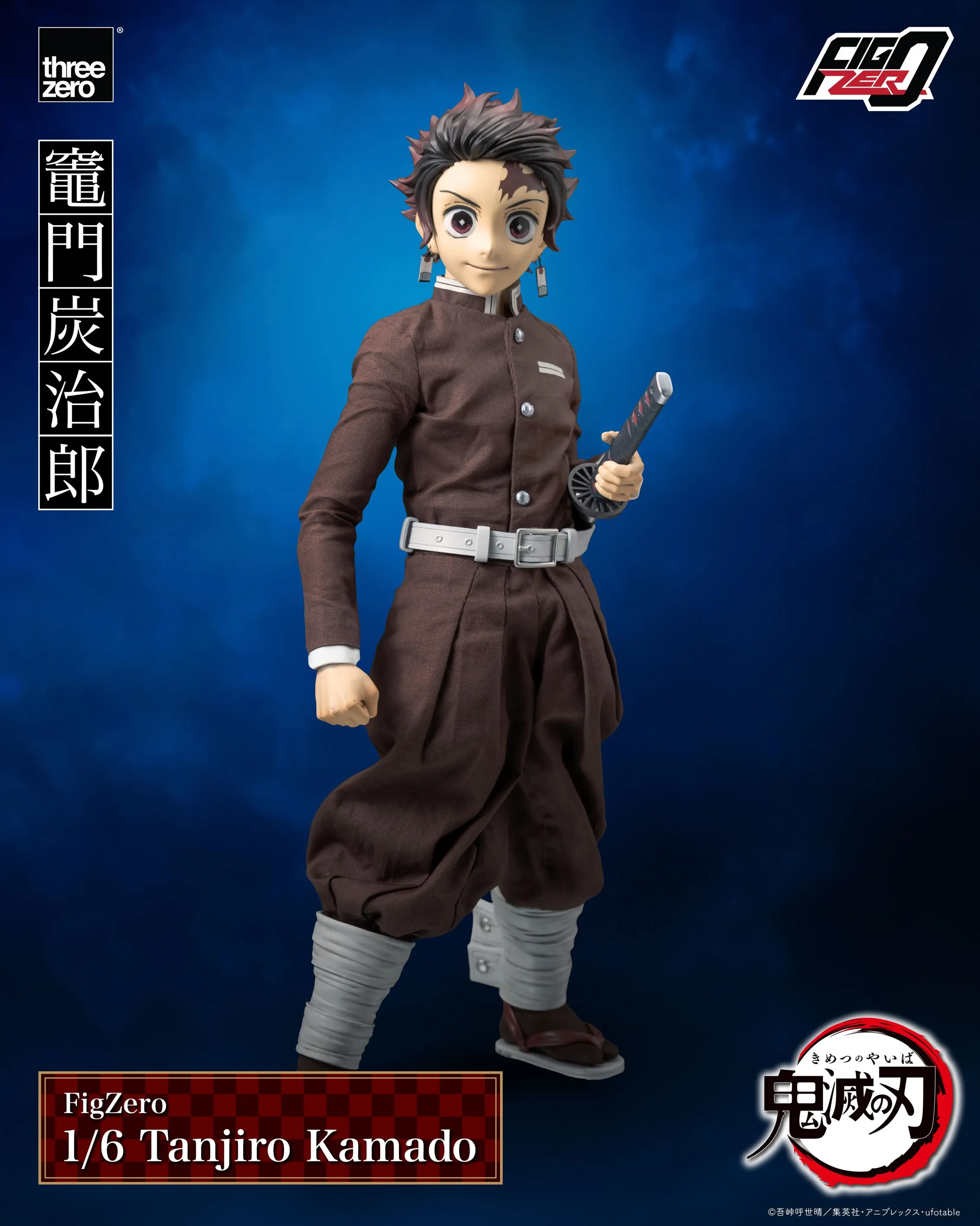ThreeZero FigZero 1/6 Demon Slayer: Kimetsu no Yaiba Tanjiro Kamado Scale Action Figure