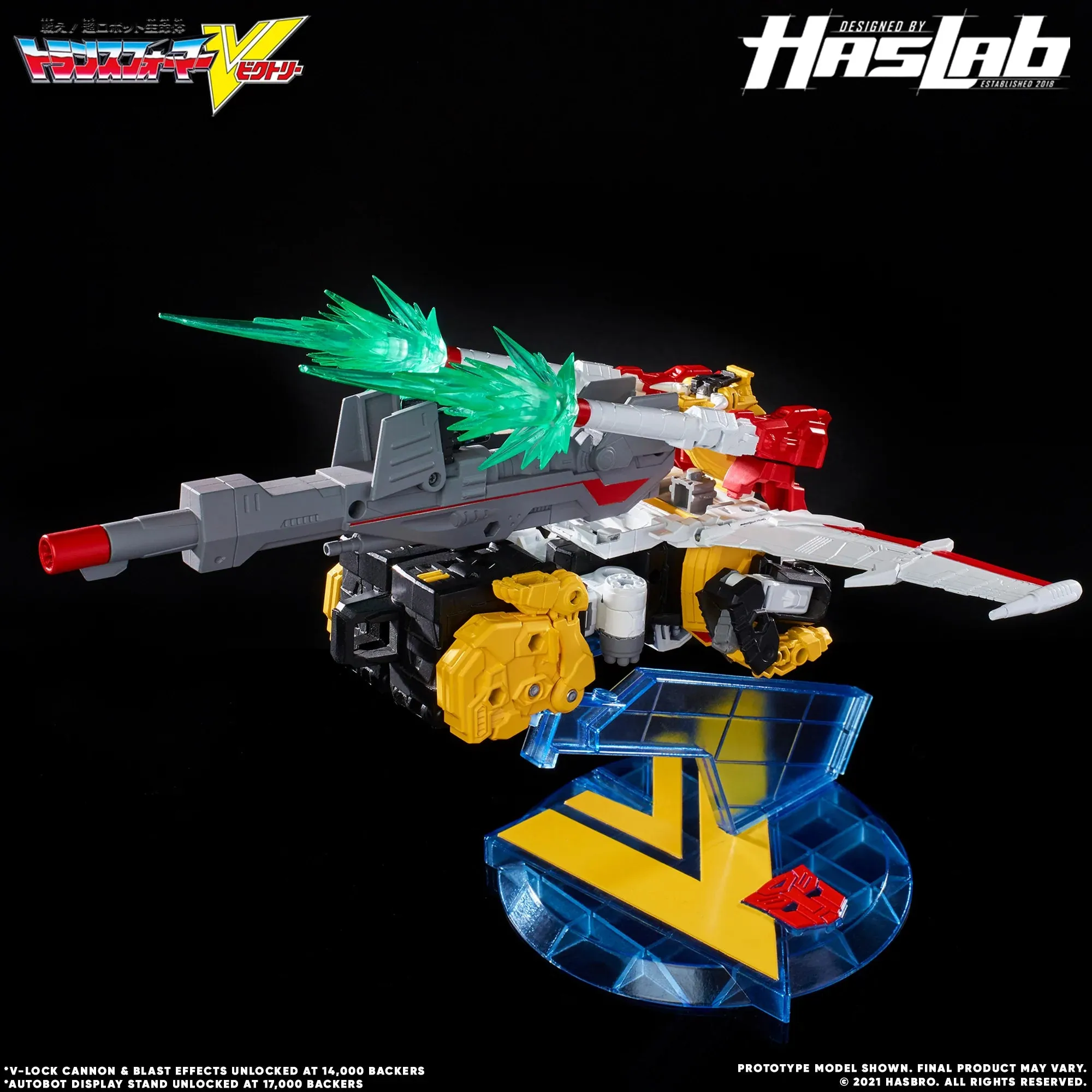Transformer Generations Haslab Victory Saber Action Figure