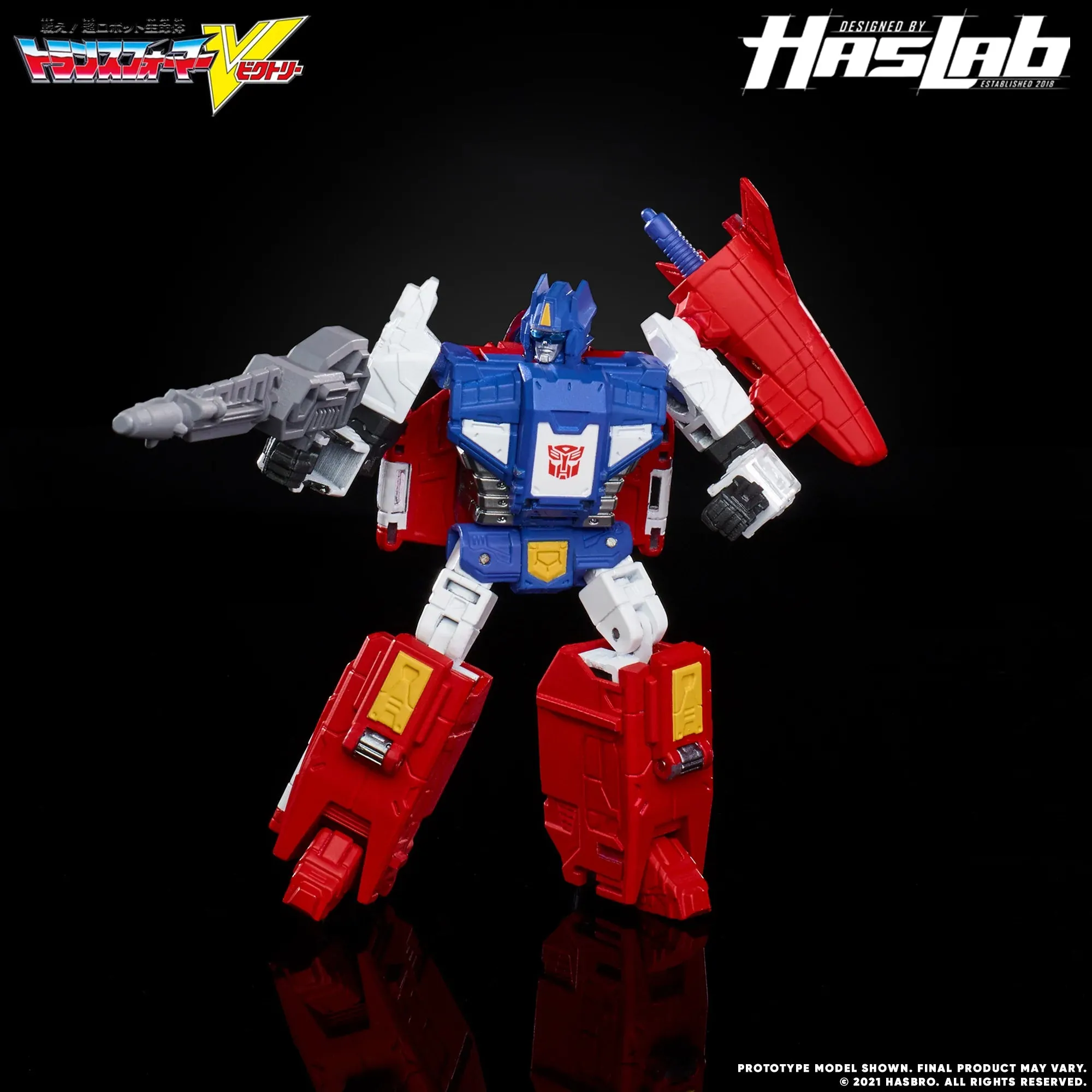 Transformer Generations Haslab Victory Saber Action Figure
