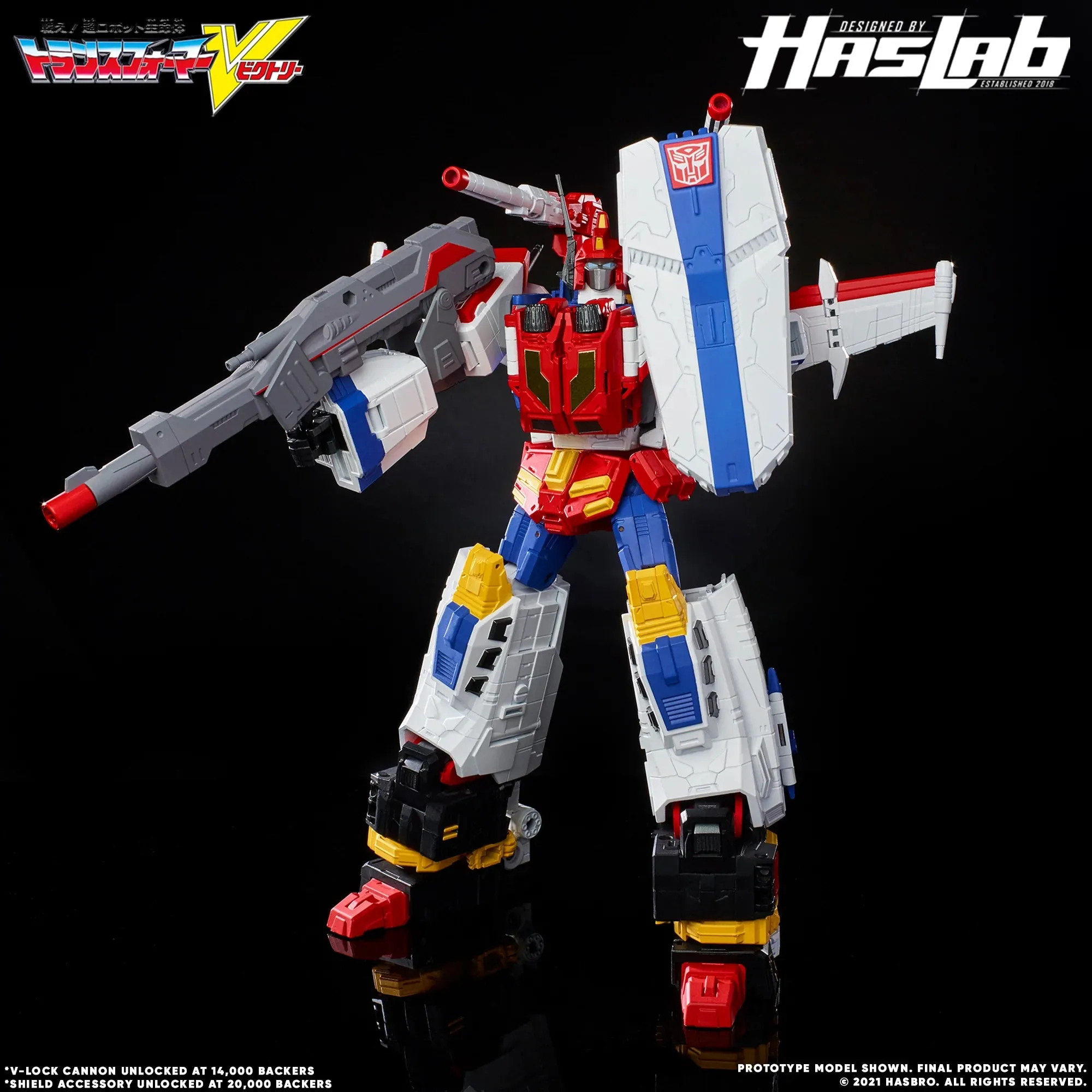 Transformer Generations Haslab Victory Saber Action Figure