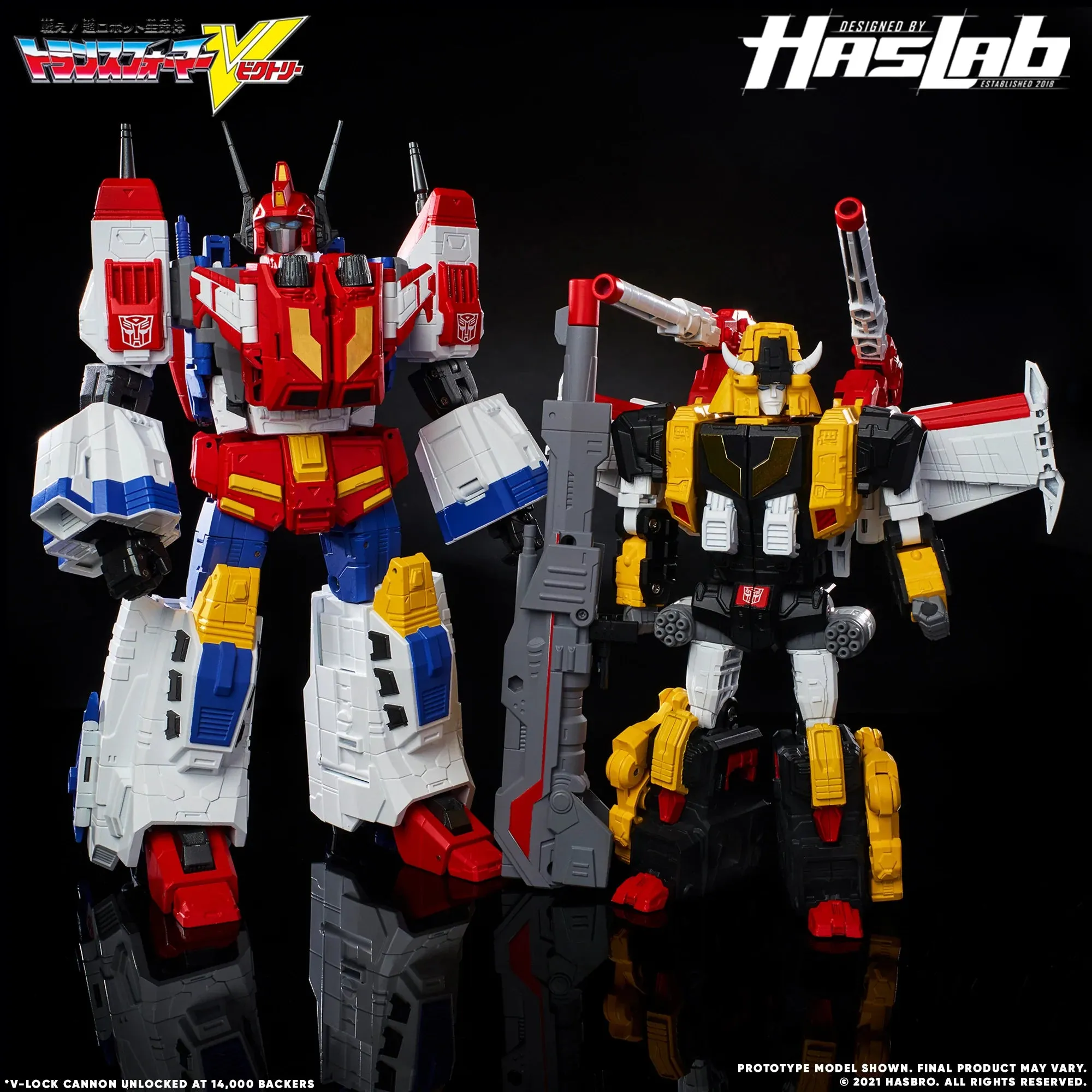 Transformer Generations Haslab Victory Saber Action Figure