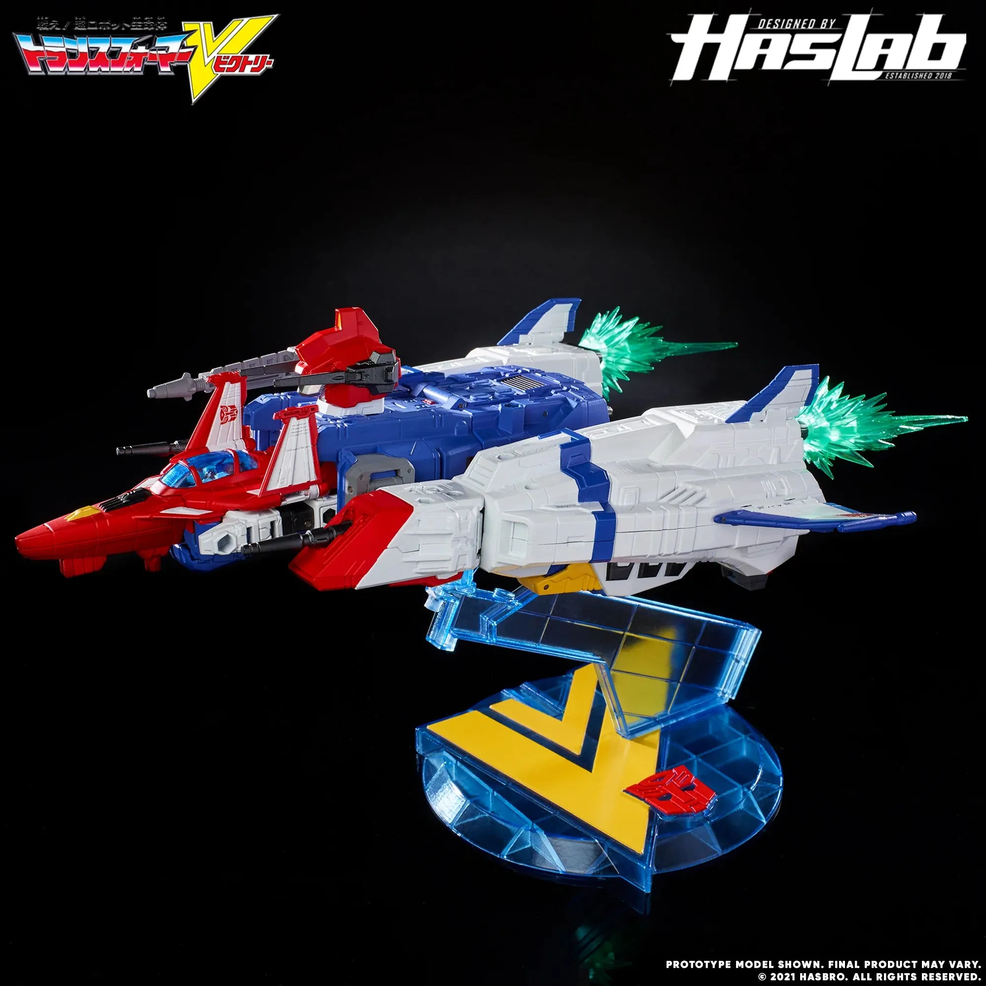 Transformer Generations Haslab Victory Saber Action Figure